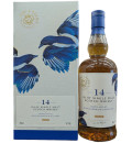 Ferg & Harris Bunnahabhain Sauternes Cask Finish 14 Year Old Single Malt