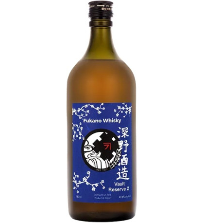 Fukano Vault Reserve 2 Whisky