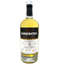 Karnobatska Matured 3 Year Old Grape Brandy 700ml