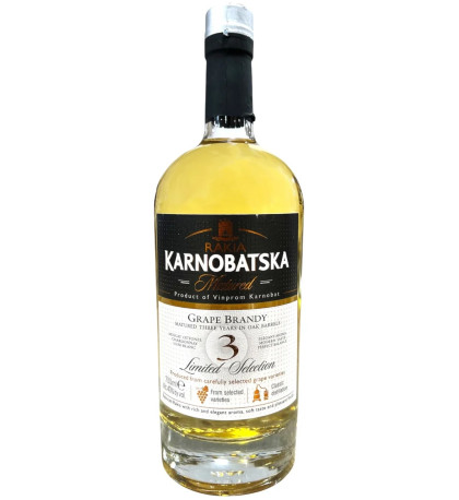 Karnobatska Matured 3 Year Old Grape Brandy 700ml