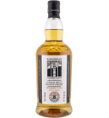 Kilkerran Bourbon Cask Matured 8 Year Old Single Malt