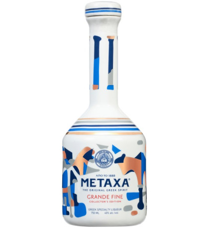 Metaxa Grande Fine