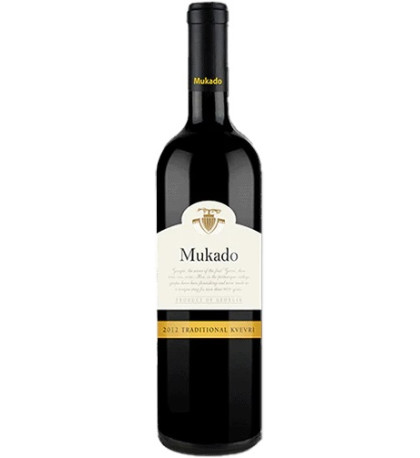 Mukado Mtsvane 2014