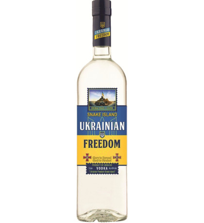Ukrainian Freedom The Ghost of Kyiv Vodka 1L
