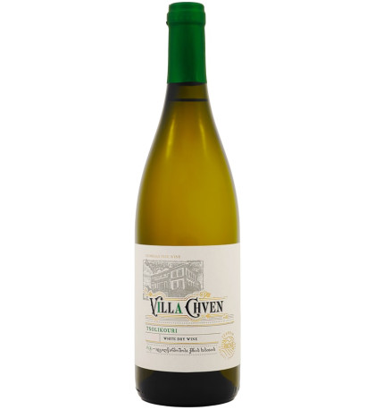 Villa Chven Tsolikouri 2022