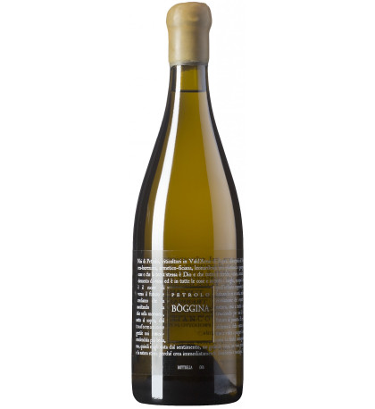Petrolo 'Boggina B' Trebbiano Toscana Bianco IGT 2023