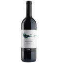 Gaja DaGromis Barolo 2021 Gaja DaGromis Barolo 2021