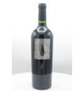 Promontory Penultimate Red 2019 Promontory Penultimate Red 2019
