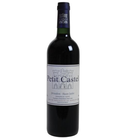 Domaine du Castel Petit Castel 2023