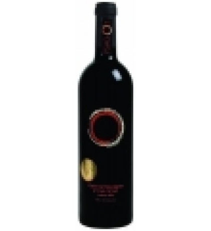 Psagot Cabernet Sauvignon