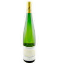 Trimbach Riesling Grand Cru Mandelberg 2016