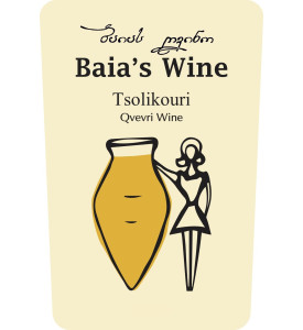 Baia's Wine Tsolikouri 2023